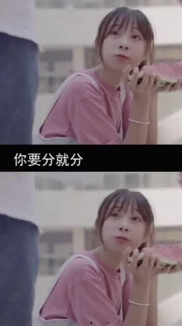 好看的小姐姐吃瓜群众视频,小姐姐吃瓜群众视频引热议