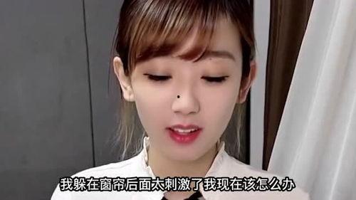 怎么画吃瓜的美女视频,描绘吃瓜美女的绝美瞬间