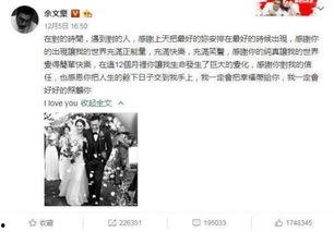 冕宁吃瓜事件始末视频完整版,一场网络风波的始末揭秘