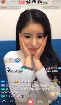 网红主播在线吃瓜视频网站,揭秘网络热点背后的故事