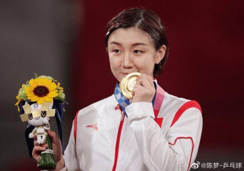 陈梦吃瓜完整视频大全