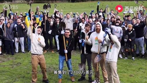 失误集体吃瓜视频,一场吃瓜视频的欢乐盛宴