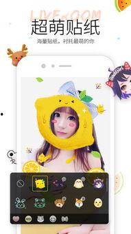 乐迪吃瓜视频在线观看