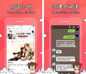 爆料吃瓜视频网站大全,一网打尽热门爆料！