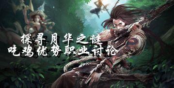 月华骑马舞吃瓜视频大全,精彩视频大盘点