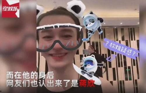 带你吃瓜离谱视频,带你揭秘“带你吃瓜离谱”视频背后的惊人真相