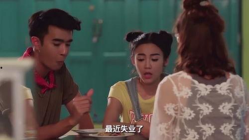 爱情吃瓜实例视频大全,视频实例全解析