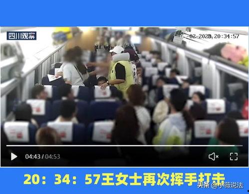 家乡吃瓜群众事件视频大全,揭秘民间热点瞬间