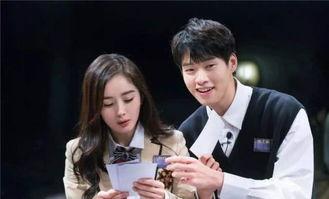 八组吃瓜少女魏大勋视频