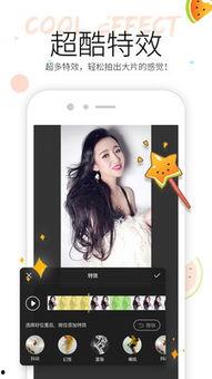 吃瓜小视频招募,招募达人，共赴娱乐盛宴！