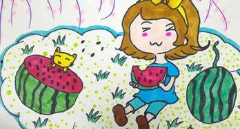 六一儿童吃瓜视频,欢乐吃瓜，童趣无限