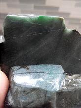 翡翠吃瓜富婆视频大全集