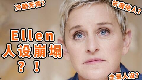 吃瓜人设崩塌视频全集,揭秘视频全集背后的真相与反转