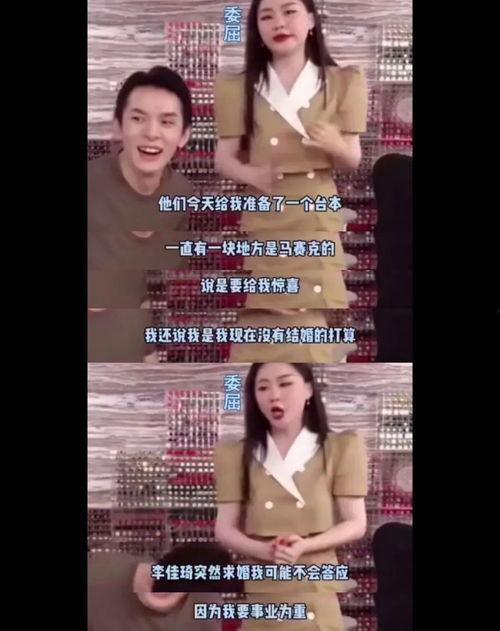 上海女友吃瓜视频曝光