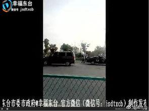 东台吃瓜事件视频播放,网络热议背后的真相揭秘