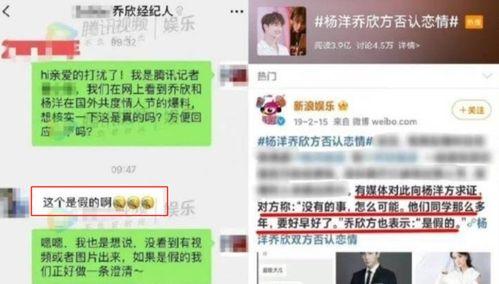 有无吃瓜视频网站,热门平台盘点与内容解析