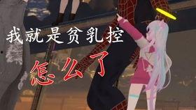 一起吃瓜吧原版视频,笑料百出，趣味横生