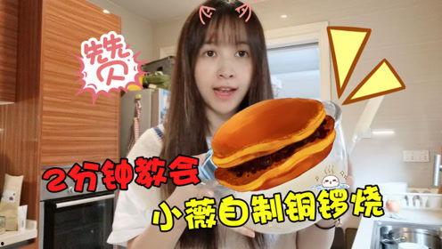 板娘小薇吃瓜视频,揭秘娱乐圈幕后故事