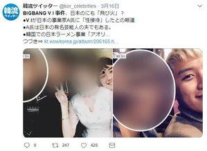 震惊韩国人吃瓜事件视频,惊曝韩国人吃瓜事件，视频曝光引发全民热议