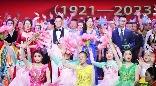 吃瓜文艺晚会视频完整版,精彩瞬间回顾，欢乐盛宴再现