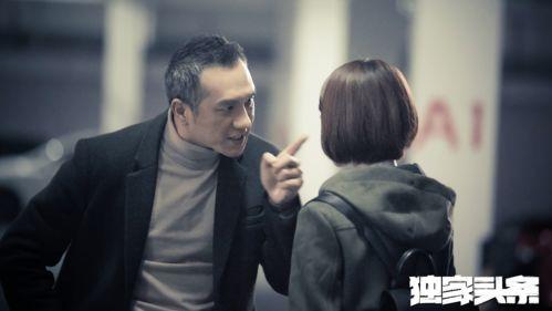 吃瓜头条独家曝光视频