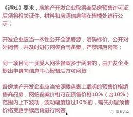 桓台前几天的吃瓜视频总结,揭秘前几日热门事件幕后真相