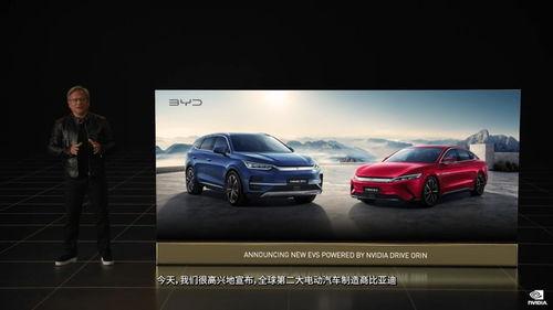 比亚迪吃瓜爆料事件视频,揭秘背后真相与争议