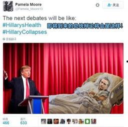 美国人评论中国吃瓜视频,揭秘美国网友对中国“吃瓜”文化的独特见解