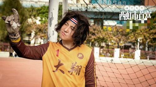 王多鱼视频吃瓜最新,揭秘娱乐圈最新热点事件