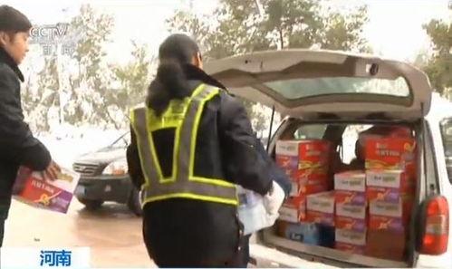 路政之家吃瓜视频,揭秘背后惊人真相