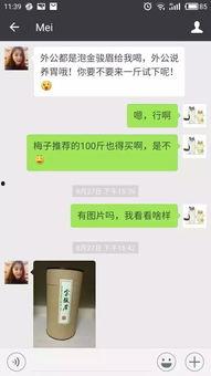 网络卖吃瓜视频,揭秘吃瓜视频背后的趣味与争议