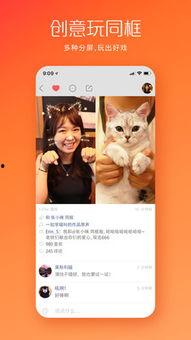 快手内部bug吃瓜视频,Bug吃瓜视频背后的惊人真相