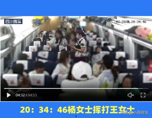 庄河直播吃瓜事件视频最新,揭秘网络直播背后的惊人真相