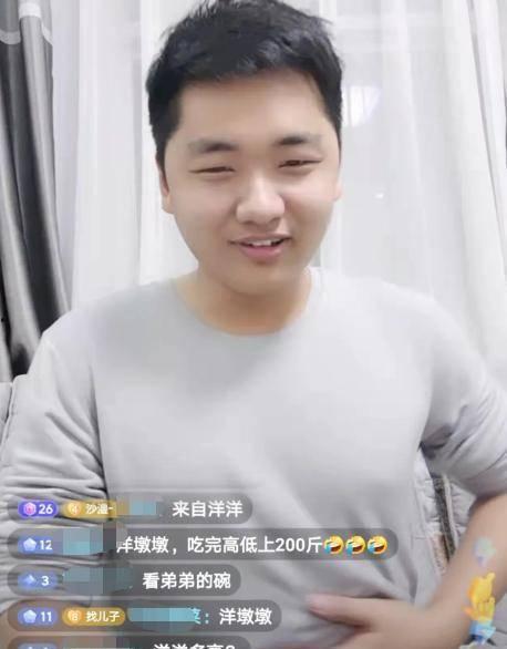 张洋洋吃瓜视频全集,揭秘娱乐圈幕后真相