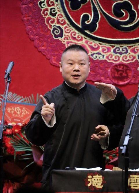 岳云鹏孙越吃瓜视频,现场笑料连连