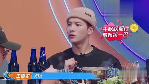 小王导演吃瓜视频大全播放,揭秘娱乐圈幕后趣闻