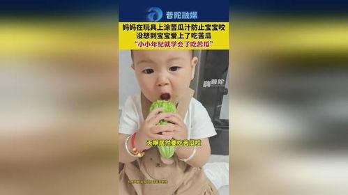 吃瓜小小视频,揭秘短视频背后的娱乐狂欢