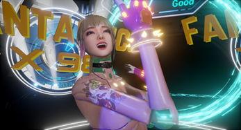 劲舞团吃瓜何老师视频,何老师带你揭秘游戏圈幕后趣事