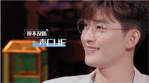 张翰吃瓜视频在线观看,揭秘娱乐圈幕后故事