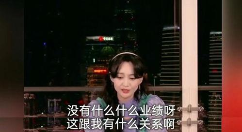 赵紫婷直播间吃瓜视频,揭秘娱乐圈幕后故事