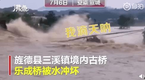 吃瓜群众关我什么事视频,“吃瓜群众”视角下的社会现象解析