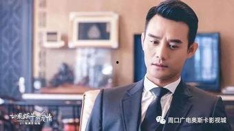 王凯吃瓜比赛视频,趣味横生，笑料百出