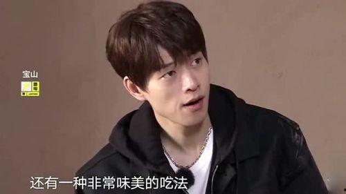 贺弟直播吃瓜是真的吗视频,真相揭秘还是炒作？