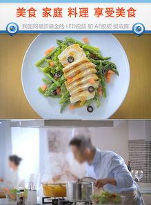 偷瓜吃的视频素材下载