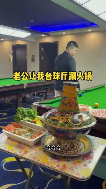 台球厅吃瓜最新视频,最新视频揭秘台球圈幕后故事
