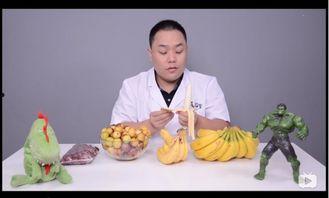 林清平吃瓜视频,揭秘娱乐圈幕后故事