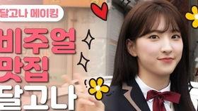 吃瓜少女网剧视频大全,热门视频大全，带你一网打尽