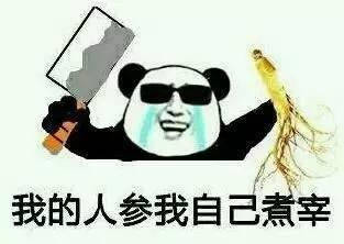 看戏吃瓜搞笑视频大全,笑料横生！看戏吃瓜搞笑视频大盘点