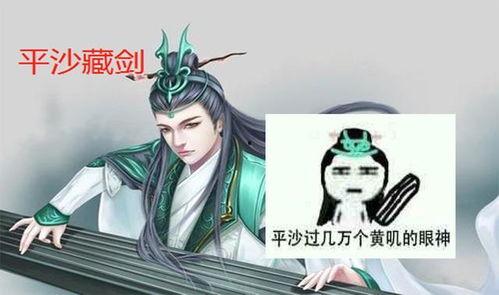 嬴政吃瓜沙雕视频,穿越时空的古代皇帝搞笑日常