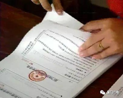 吃瓜群众出院视频播放